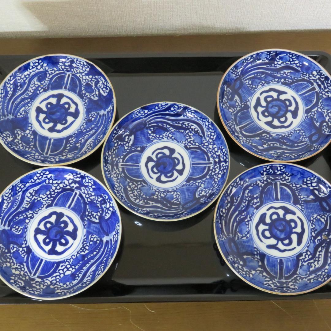 中皿 染付 5枚 鳳凰 古伊万里 藍色 江戸 明治　微塵唐草　ベロ藍　雲