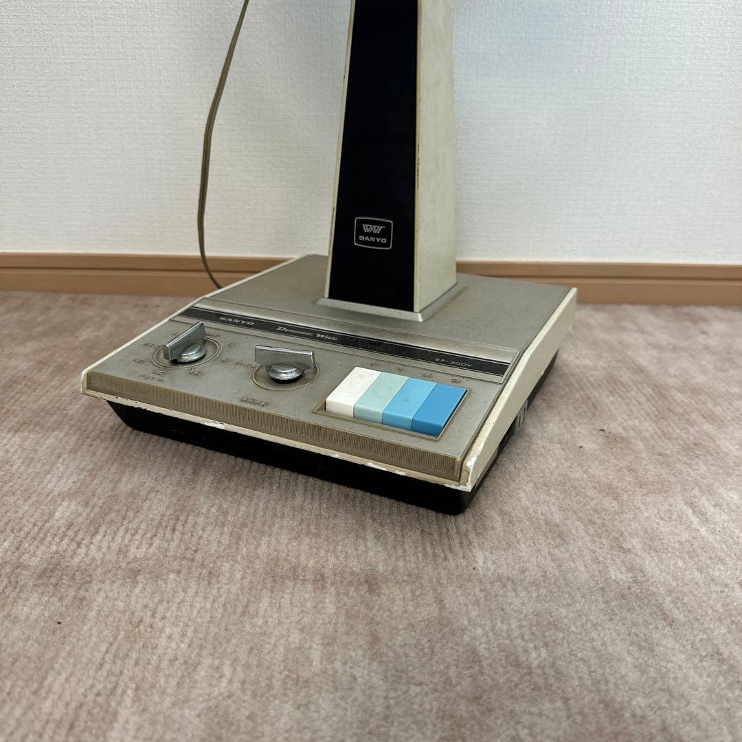 サンヨー レトロ 扇風機