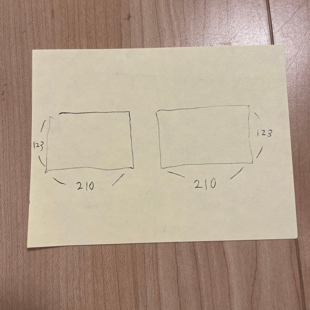 サンゲツ 腰窓用オーダーカーテン