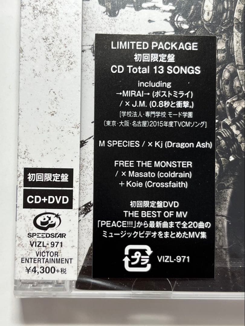 AA＝　エーエーイコール #5 初回限定DVD付き　CD 未開封新品