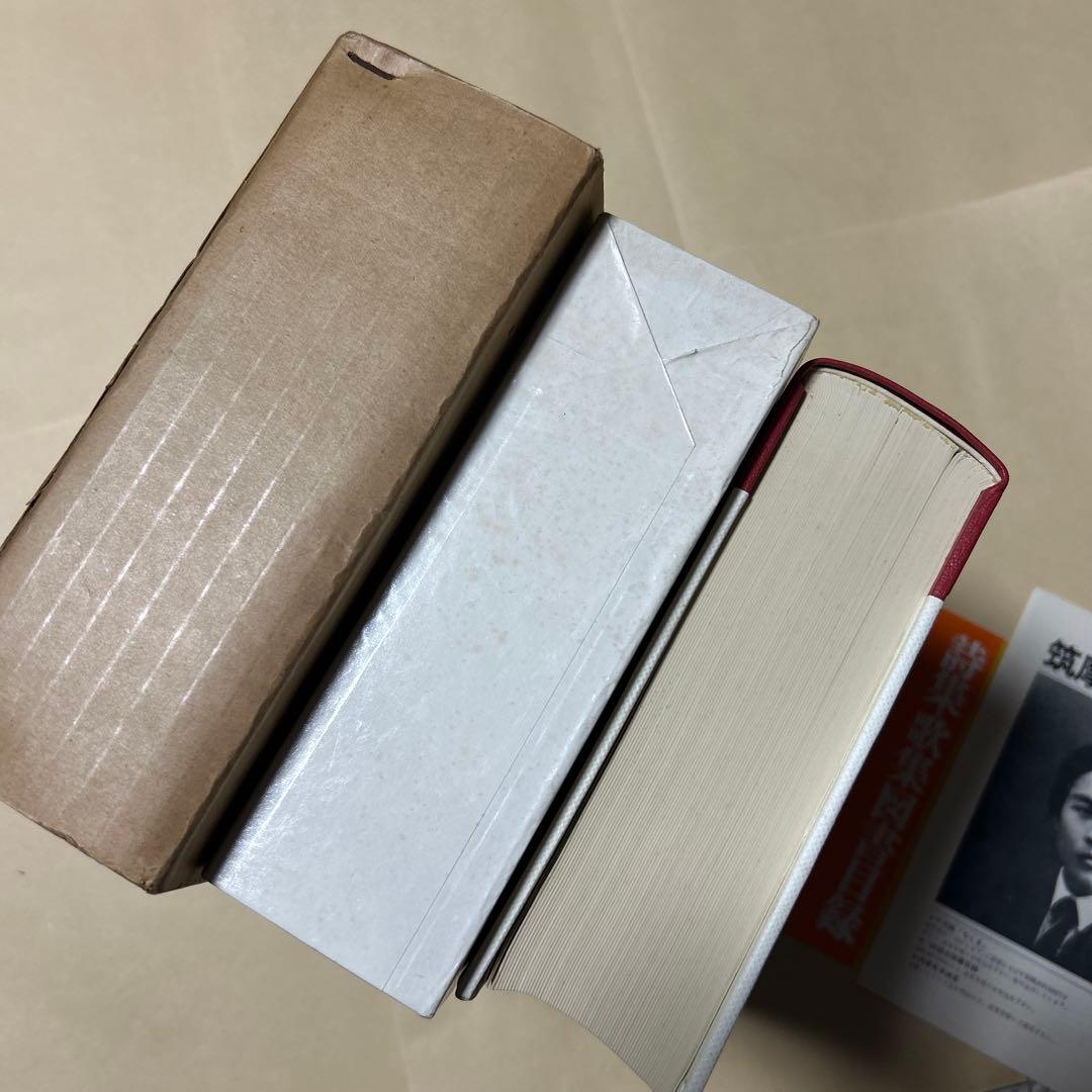 [サイン！美本]堀口大學全詩集　限定1200部　肉筆署名　番号入り　昭和45年