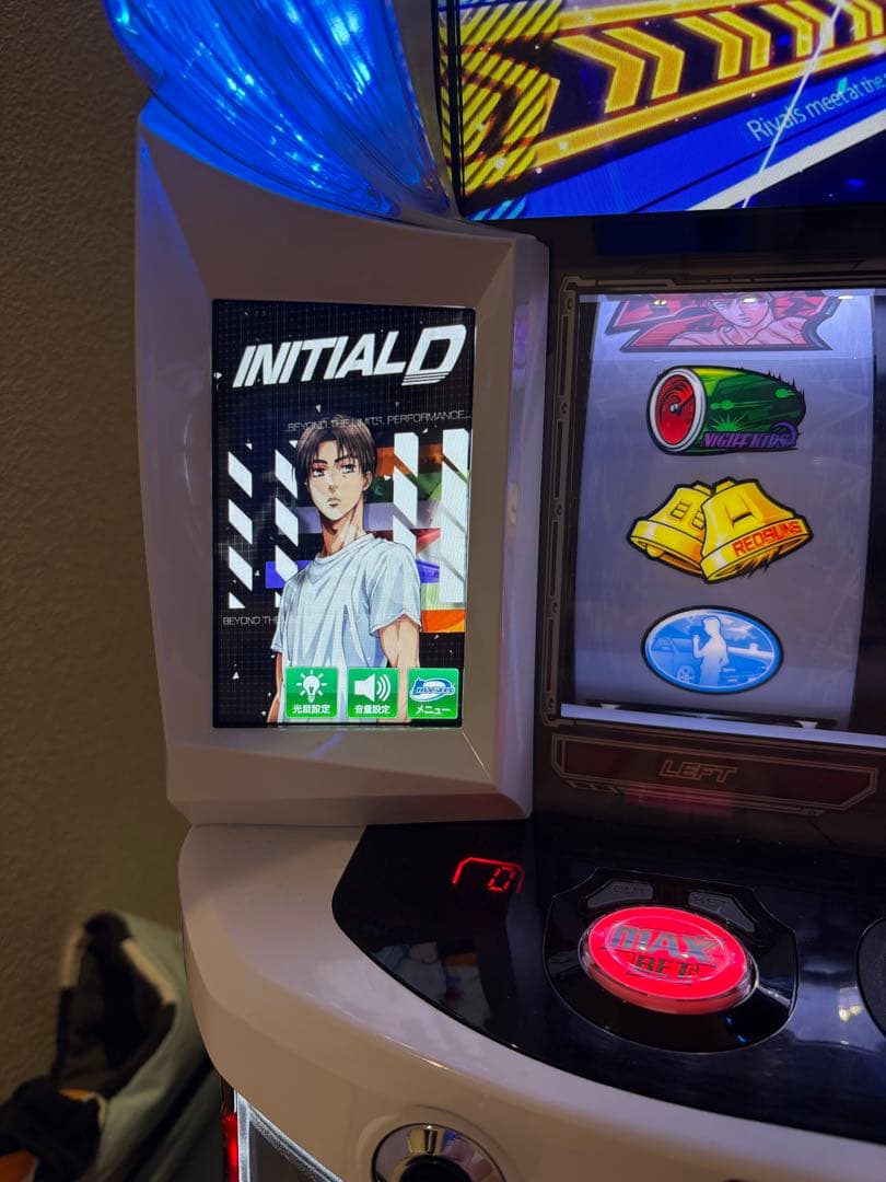 イニシャルD 2nd パチスロ機　スマスロ　オート機能付き　バイブオンオフ付き