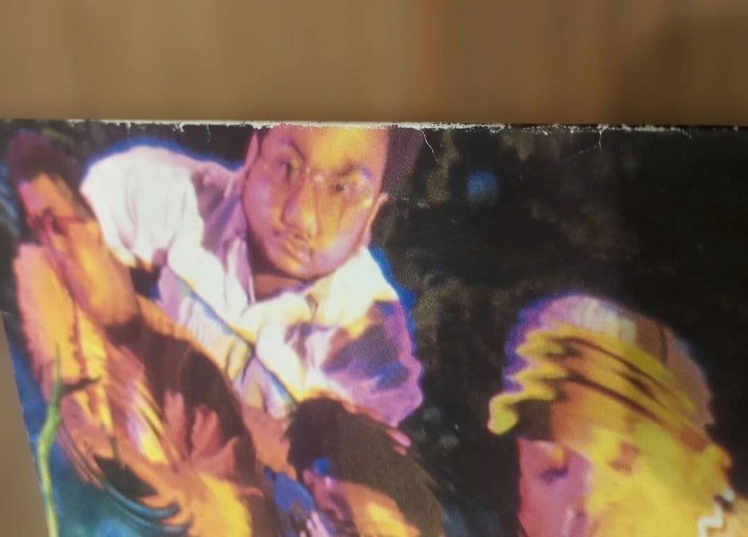 De La Soul 『Buhloone Mindstate』LPレコード