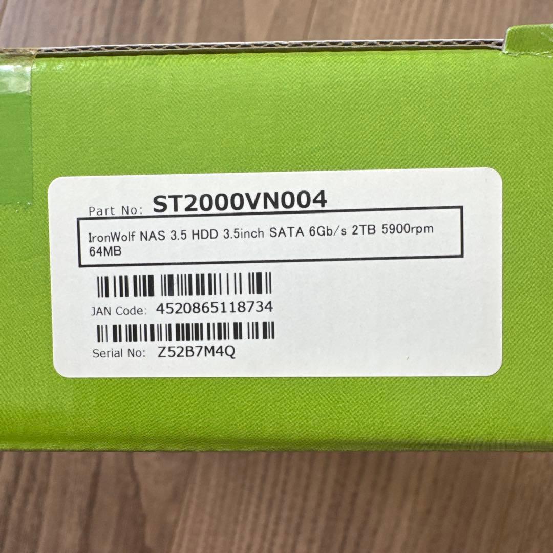 Seagate IronWolf Pro 14TB 内蔵型HDD