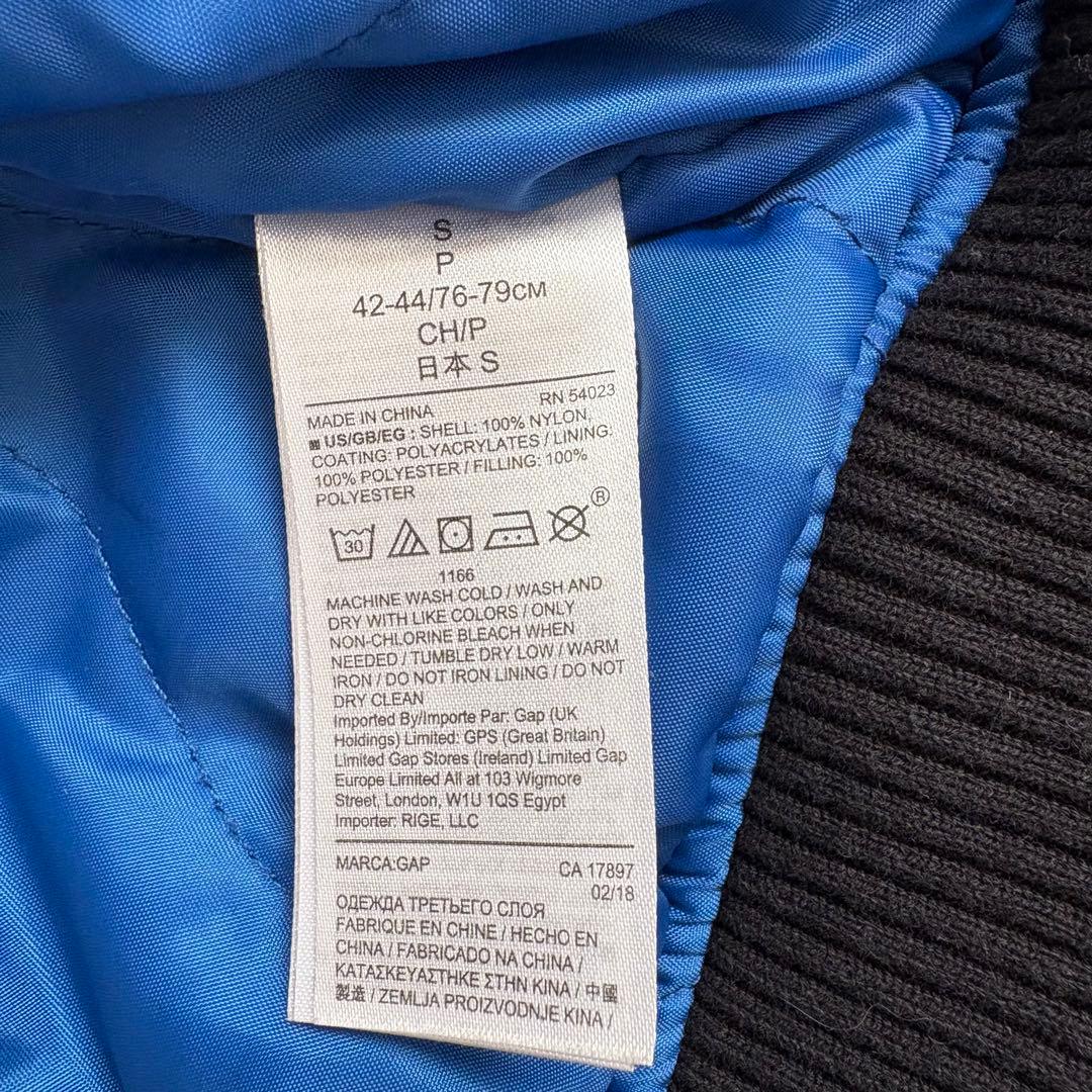 old gap ma-1 ブルゾンジャケット ブラック 古着 S 短丈
