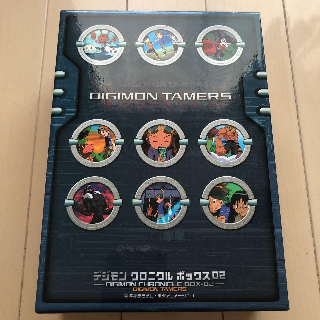 【帯付き】デジモンテイマーズ DVD-BOX〈9枚組〉