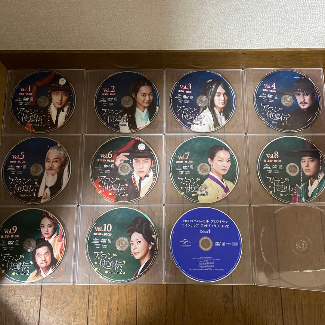 韓国時代劇「夜を歩く士(ソンビ) 」「アラン使道伝」「朝鮮ガンマン」セット