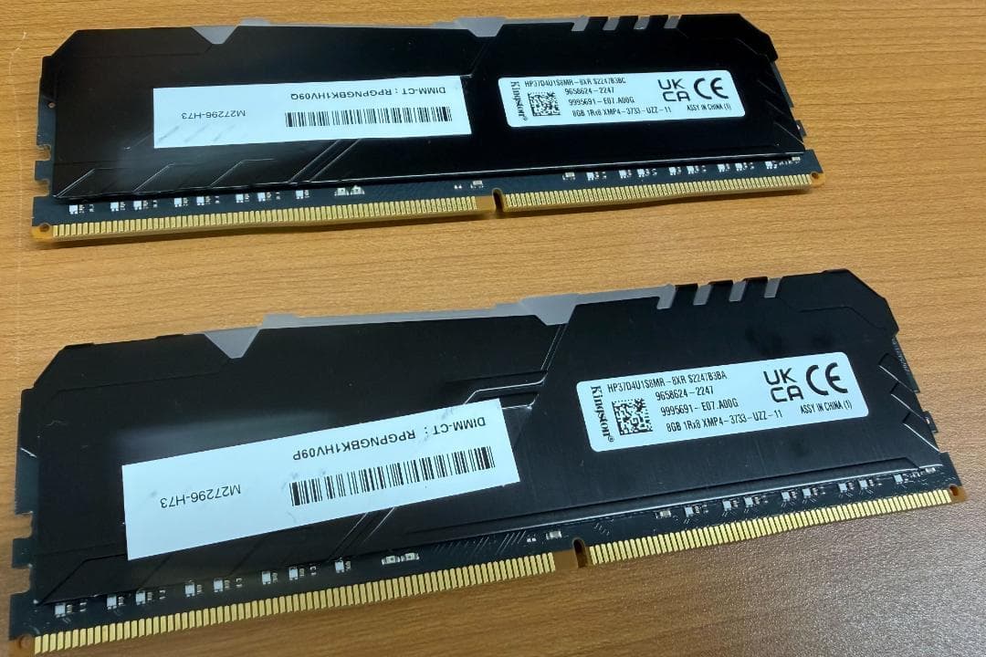ブ*イ様 動作確認済み メモリー DDR4-3733MHz 16GB ID:3P