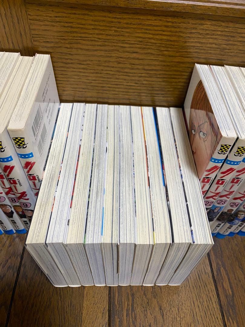 クローズ 全26巻 +おまけ2冊