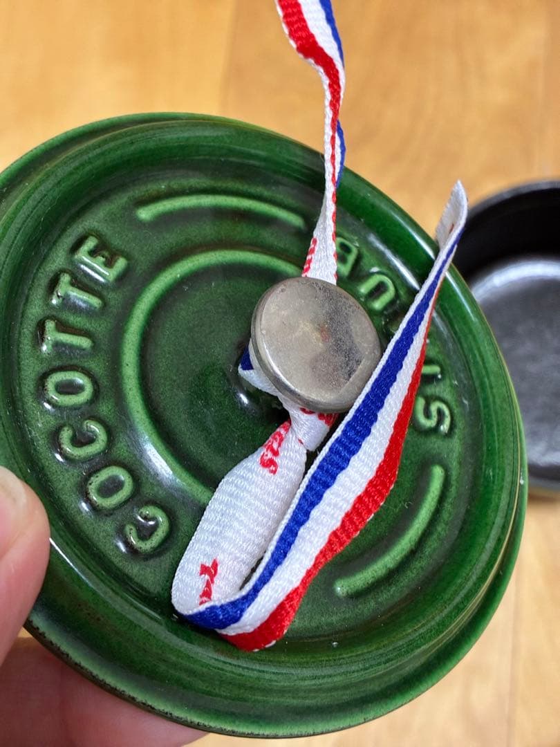 Staub ココット　グリーン 10cm 2個セット