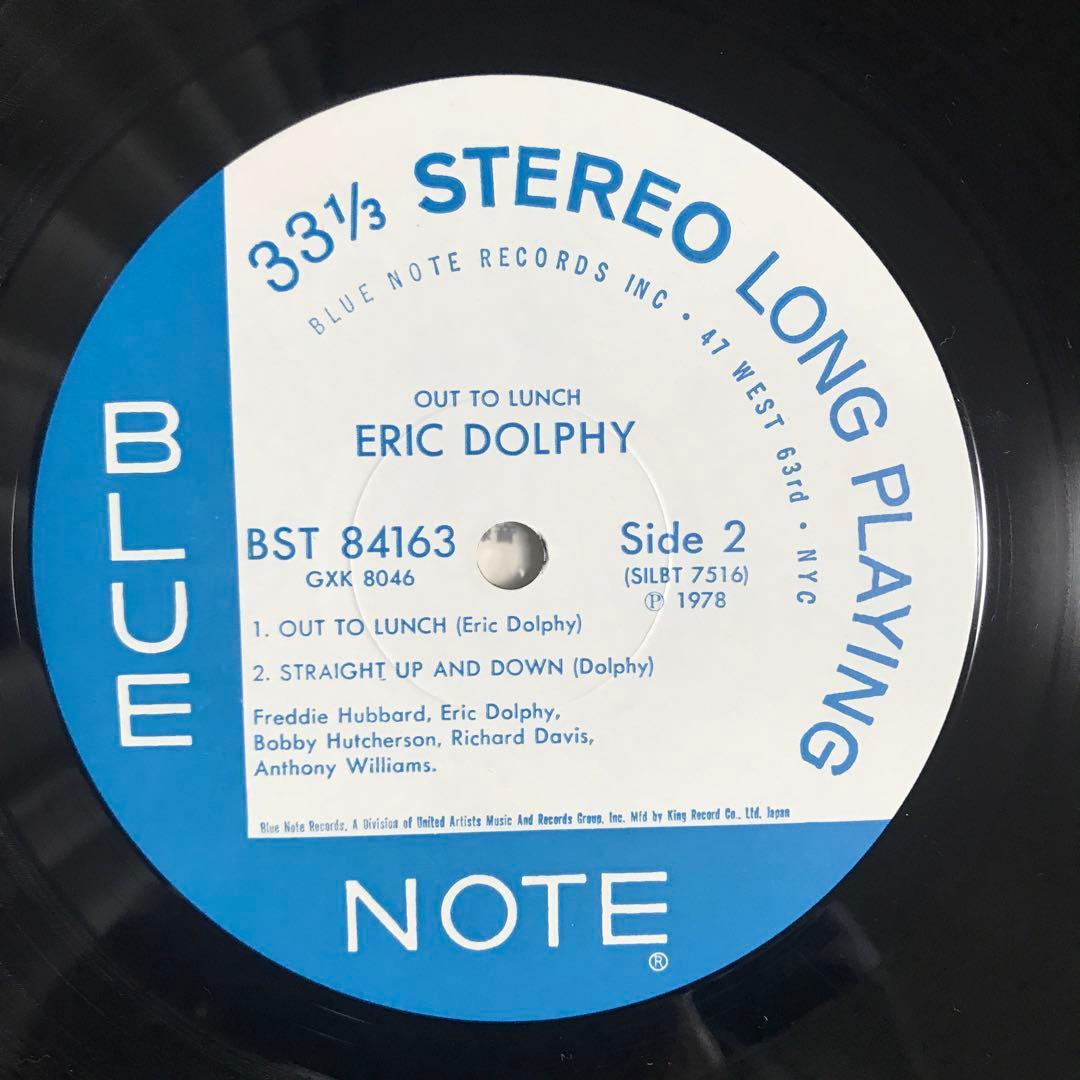 OUT TO LUNCH! ERIC DOLPHY レコードLP
