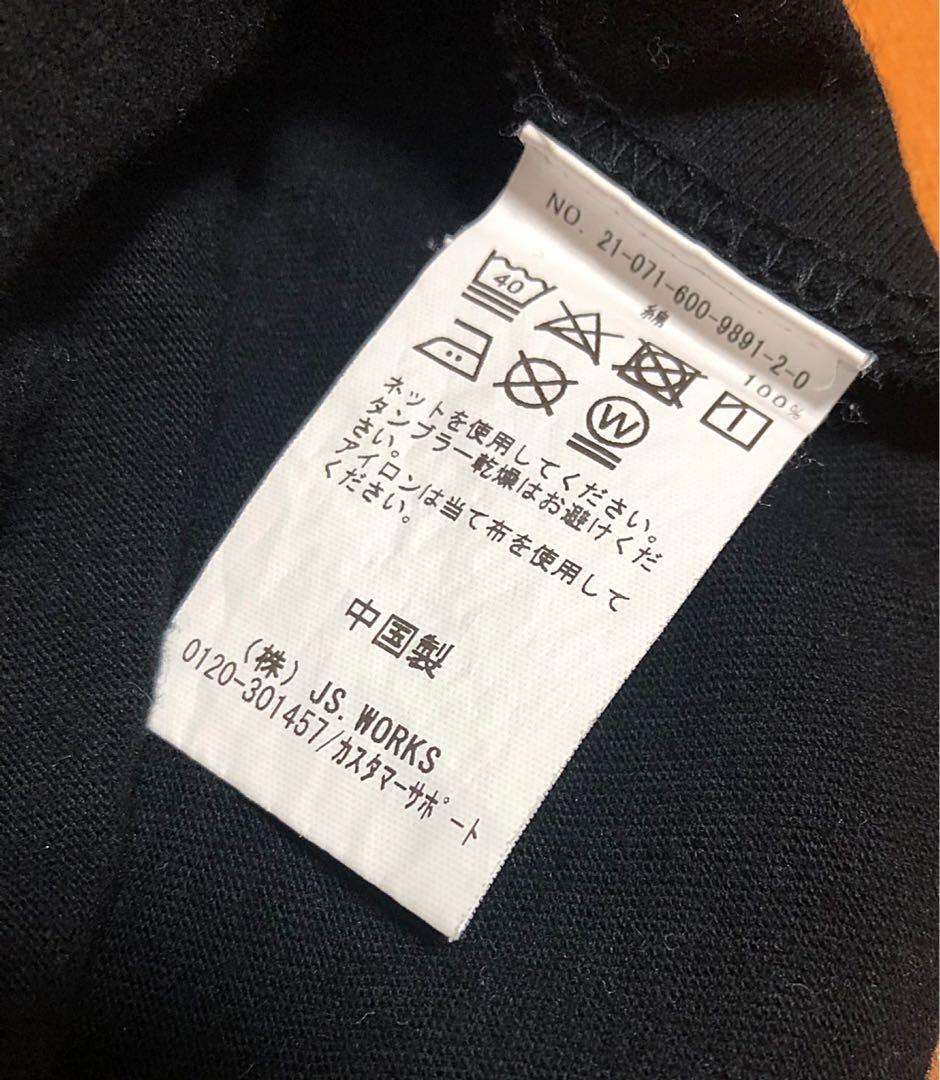Fishmans ジャーナルスタンダードフォトプリント Tシャツ