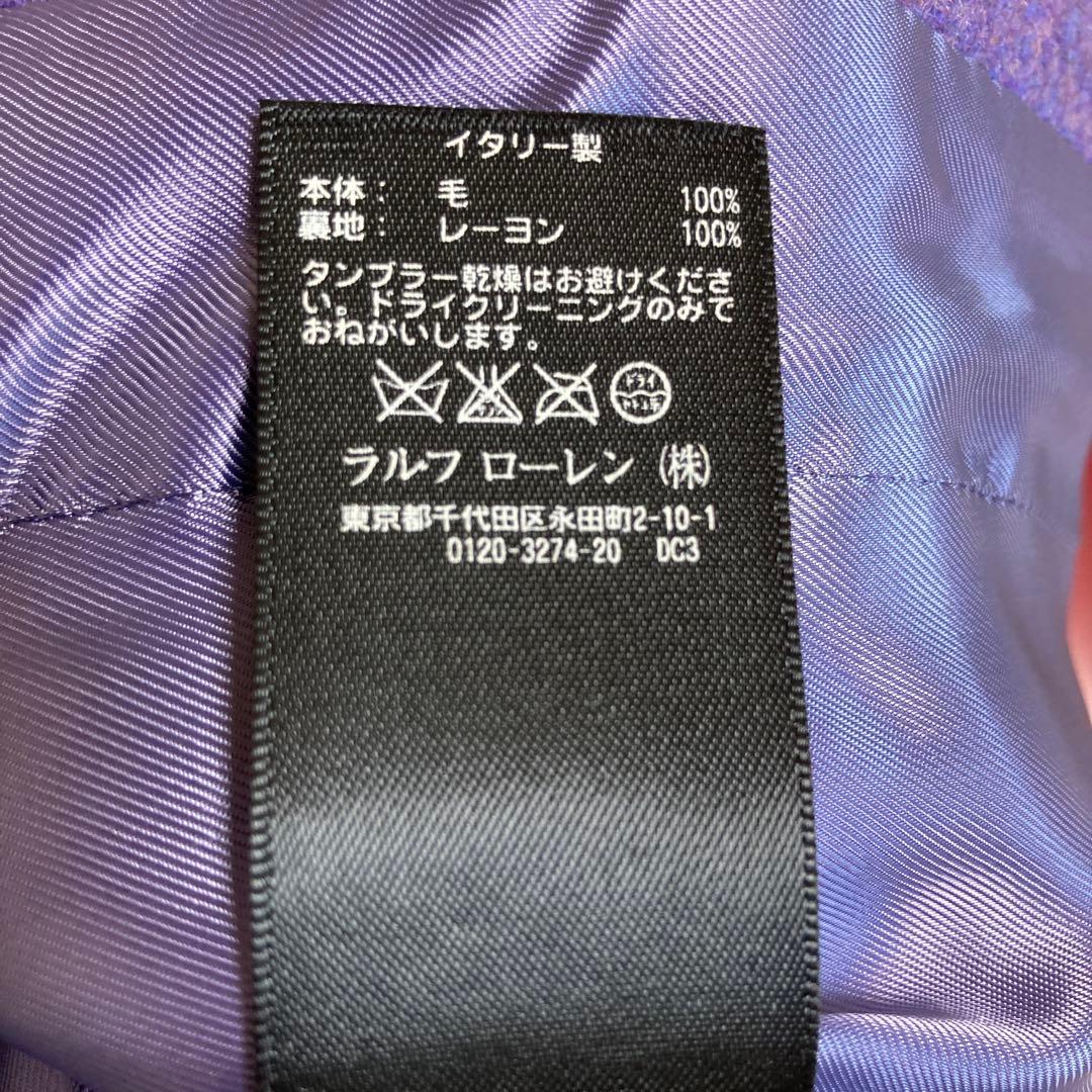 POLO RALPH LAUREN レディースジャケット