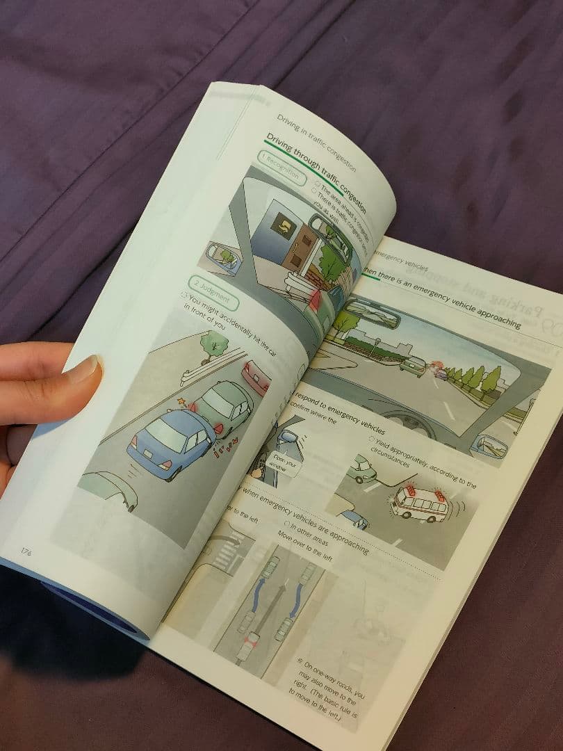 ENG•The Master of Your Driving 英語版 運転教本