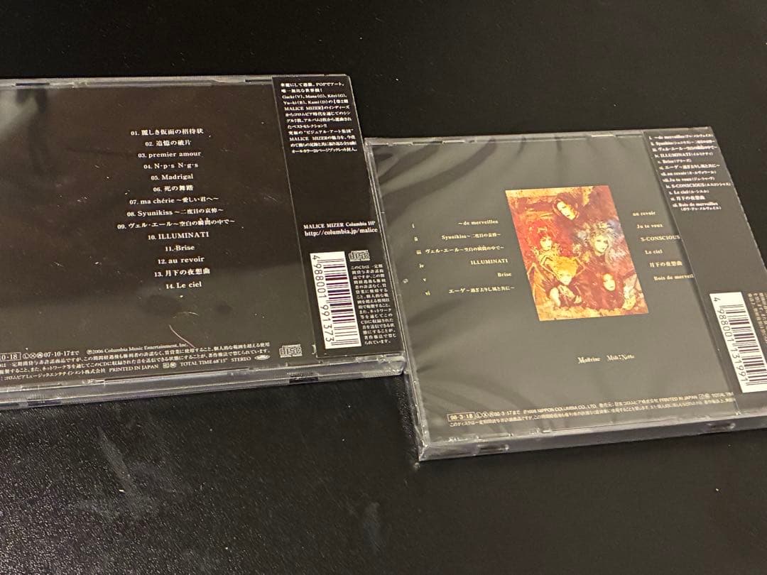 未開封V系CD MALICE MIZER GACKT時代 2枚セット