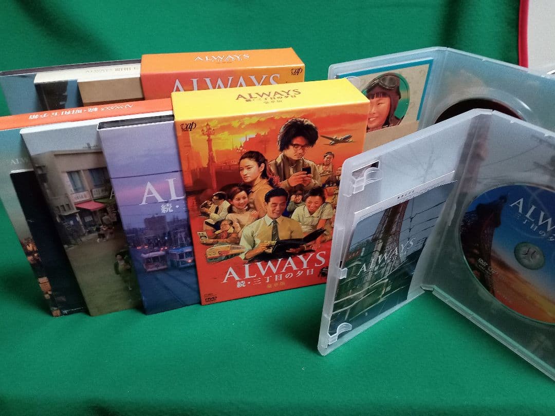 ALWAYS 三丁目の夕日 DVD 4作品セット美品