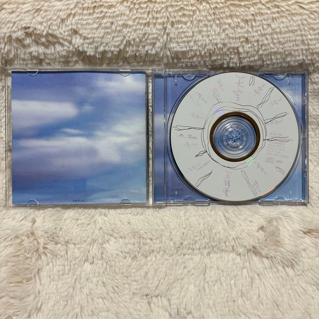 ✨希少✨【廃盤】【帯付き】「天空」　王靖雯　シャーリー・ウォン(フェイ・ウォン)
