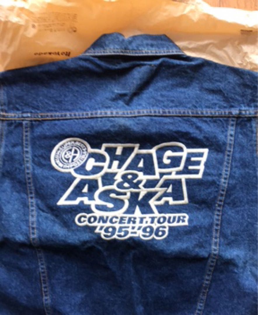 s*n様 CHAGE&ASKA SUPER BEST3 革製ジャンパー チャゲ