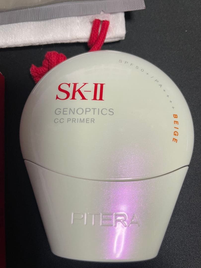 最終値下げSK-II ジェノプティクス CC プライマー ナチュラルベージュ