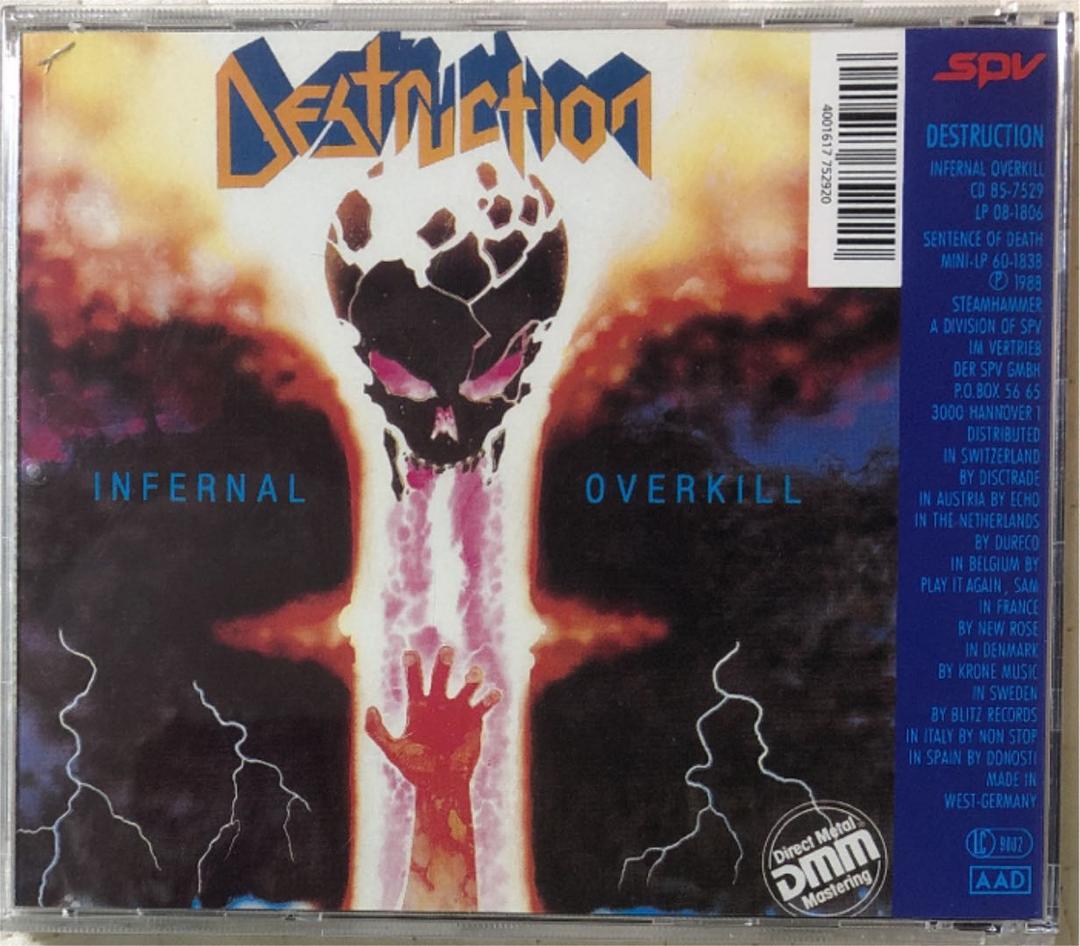 Destruction -Sentence Of Death/Infernal〜