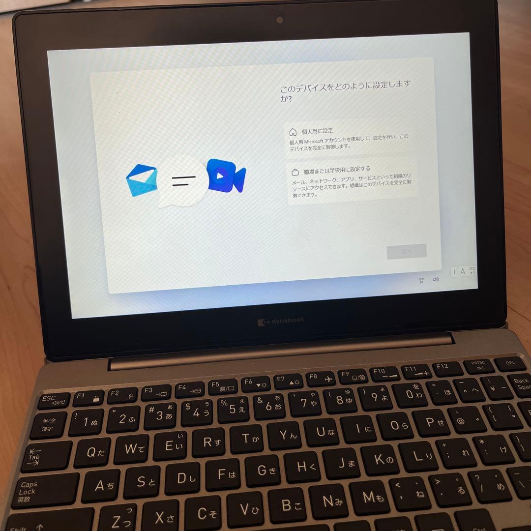 美品 Dynabook K50/FP
