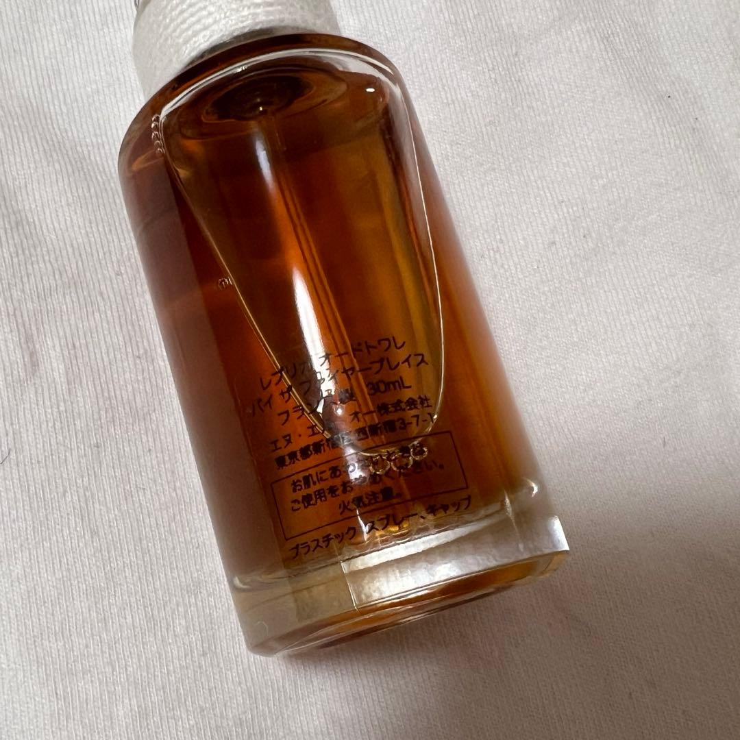 香水(ユニセックス) maison margiela by the fireplace 30ml