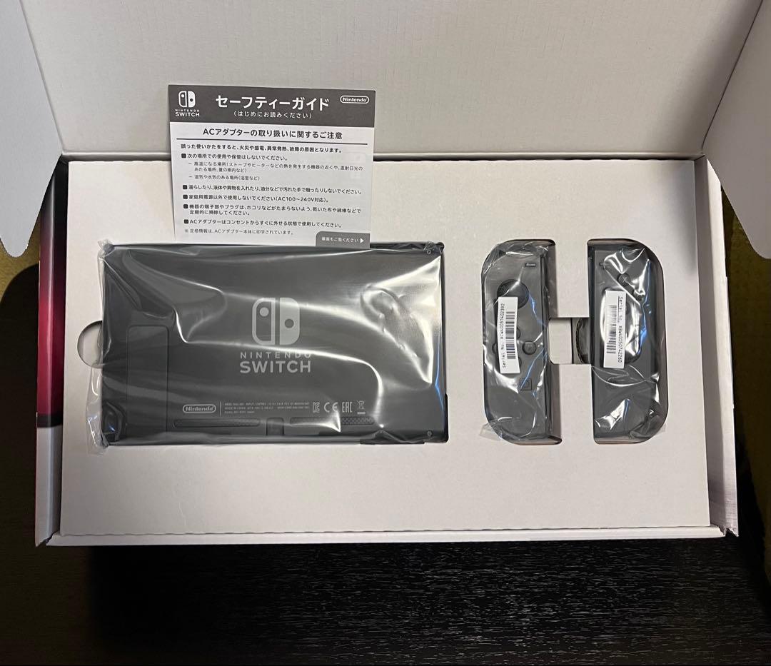 Nintendo Switch 本体 ＋Proコントローラー　画面フィルム付き