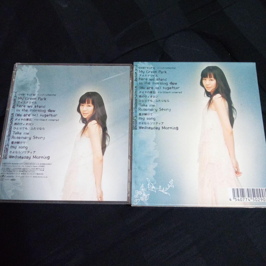 千葉紗子 Melody everything CD 非売品DVD