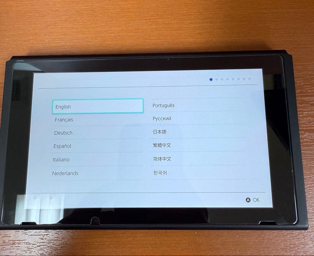 Nintendo Switch あつまれ どうぶつの森エディション