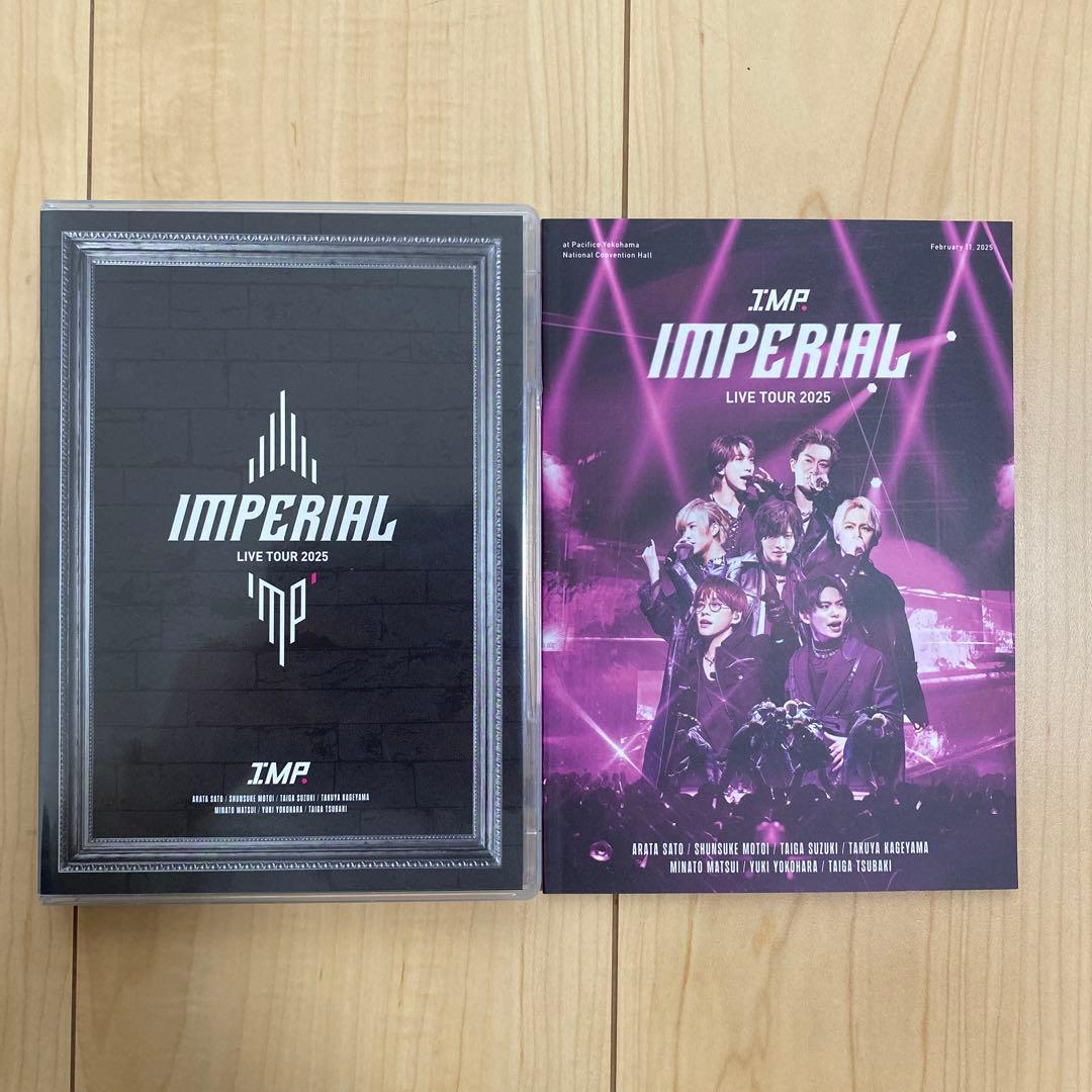 IMP IMPERIAL LIVE TOUR 初回生産限定盤2025 DVD