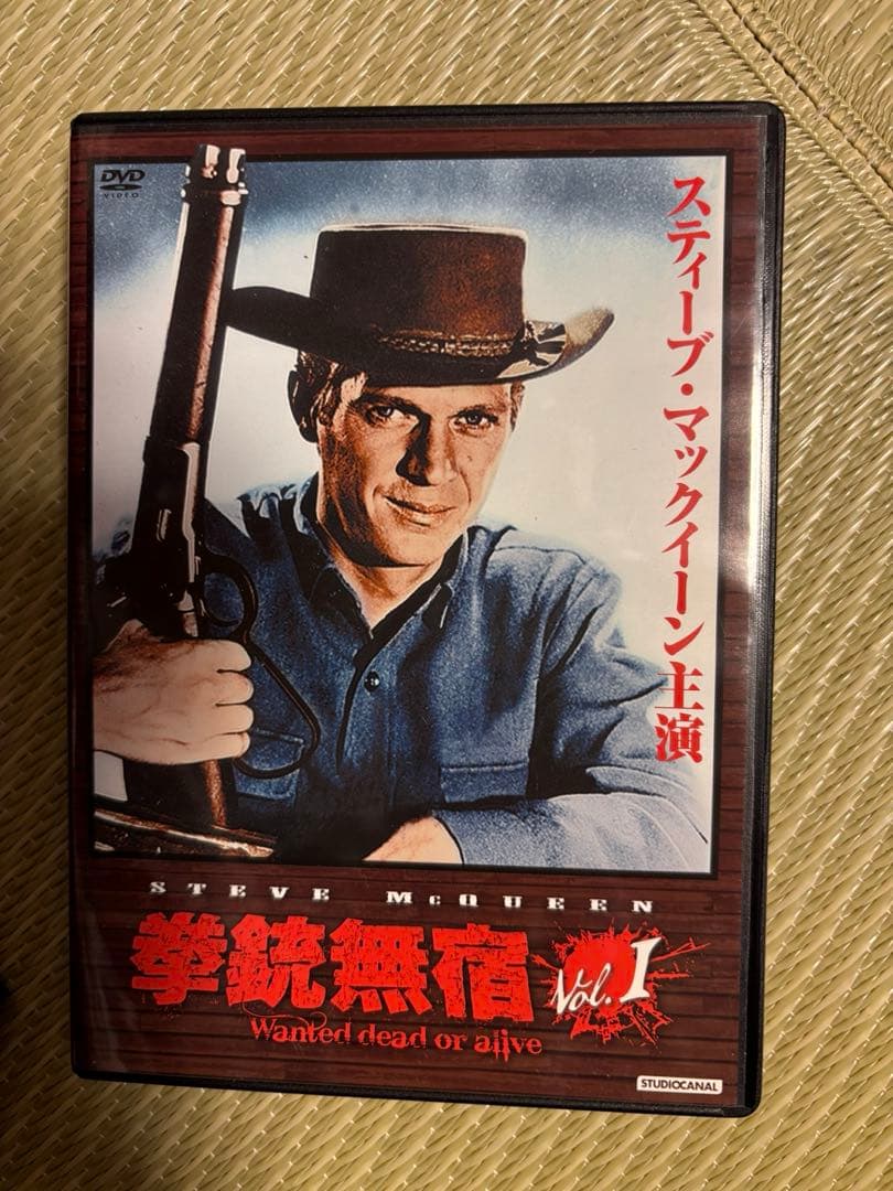 拳銃無宿　全23巻　DVD 1巻開封　2〜23巻未開封　セル版