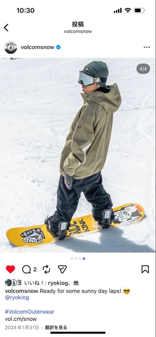 VOLCOM スノーボードウェア Lサイズ オリーブグリーン