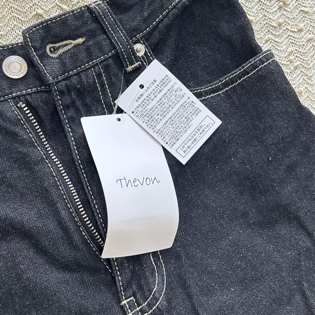 Thevon Yuna企画 ハイウエストストレートデニムパンツ