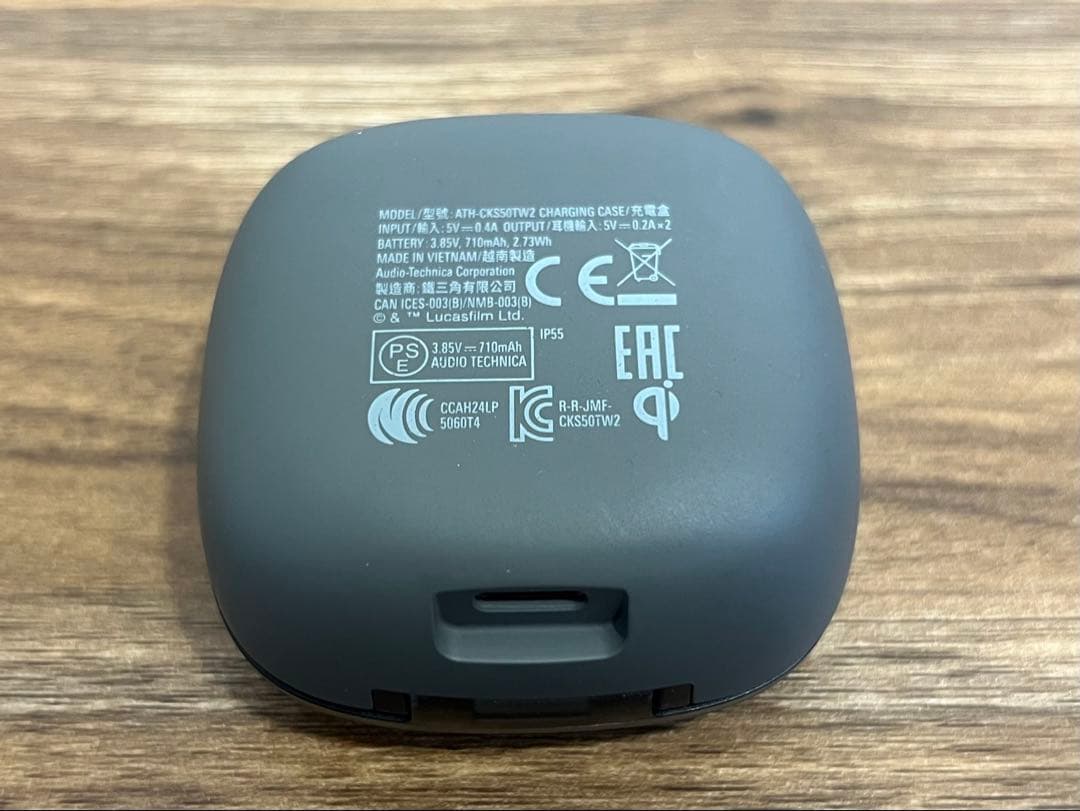 オーディオテクニカ audio-technica ATH-CKS50TW2 ML