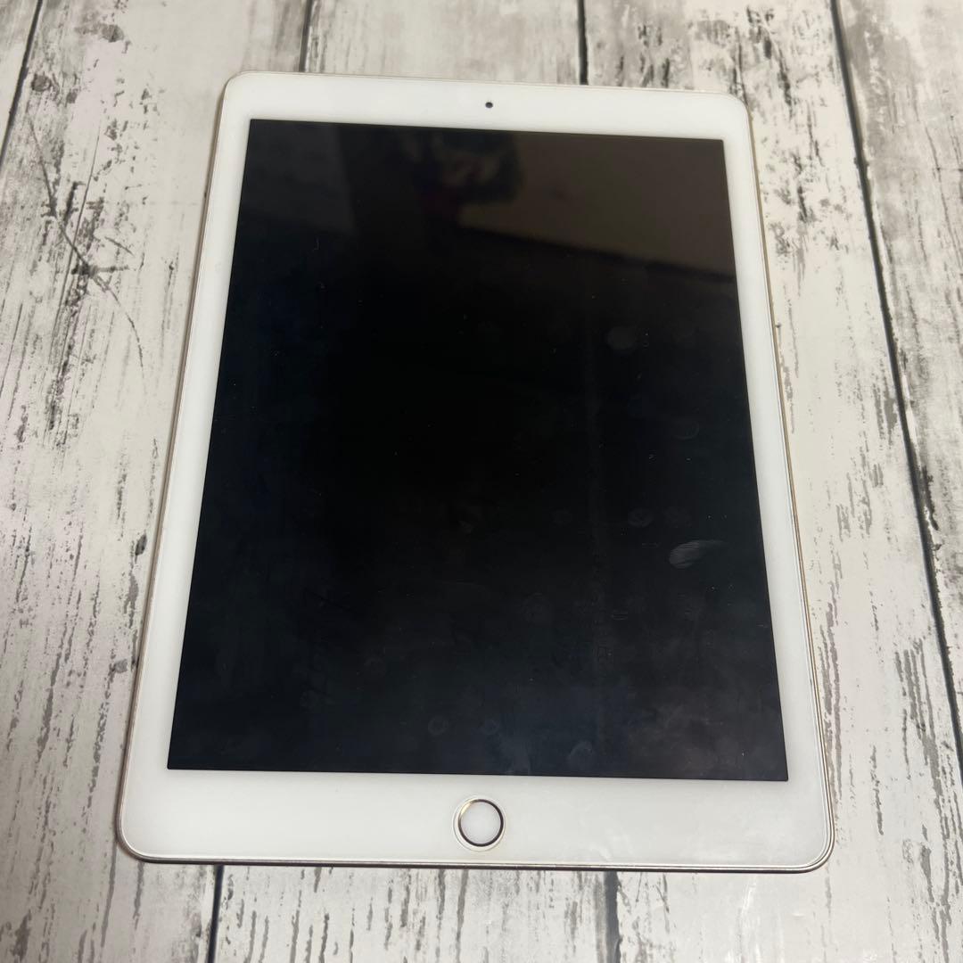 iPad Pro 9.7インチ　32GB ゴールド　本体のみ