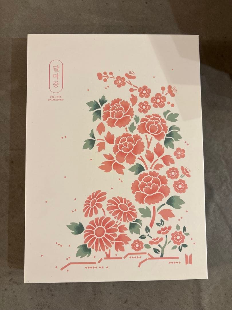 BTS MAP OF THE SOUL ON:E・BE他６点