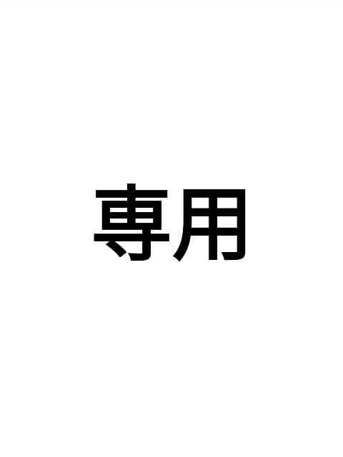 文学・小説 hanako tran