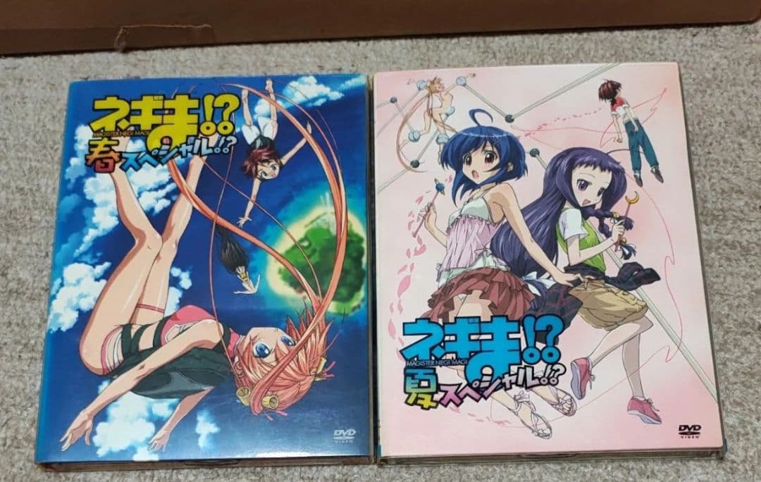 ネギま!?SP/1巻〜9巻+OVA2本/DVD