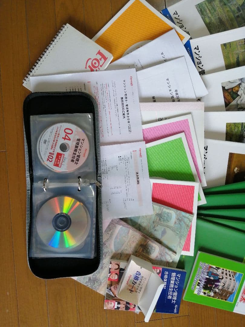 フォーサイトマンション管理士 管理業務主任者　2018バリューセット3DVD付き