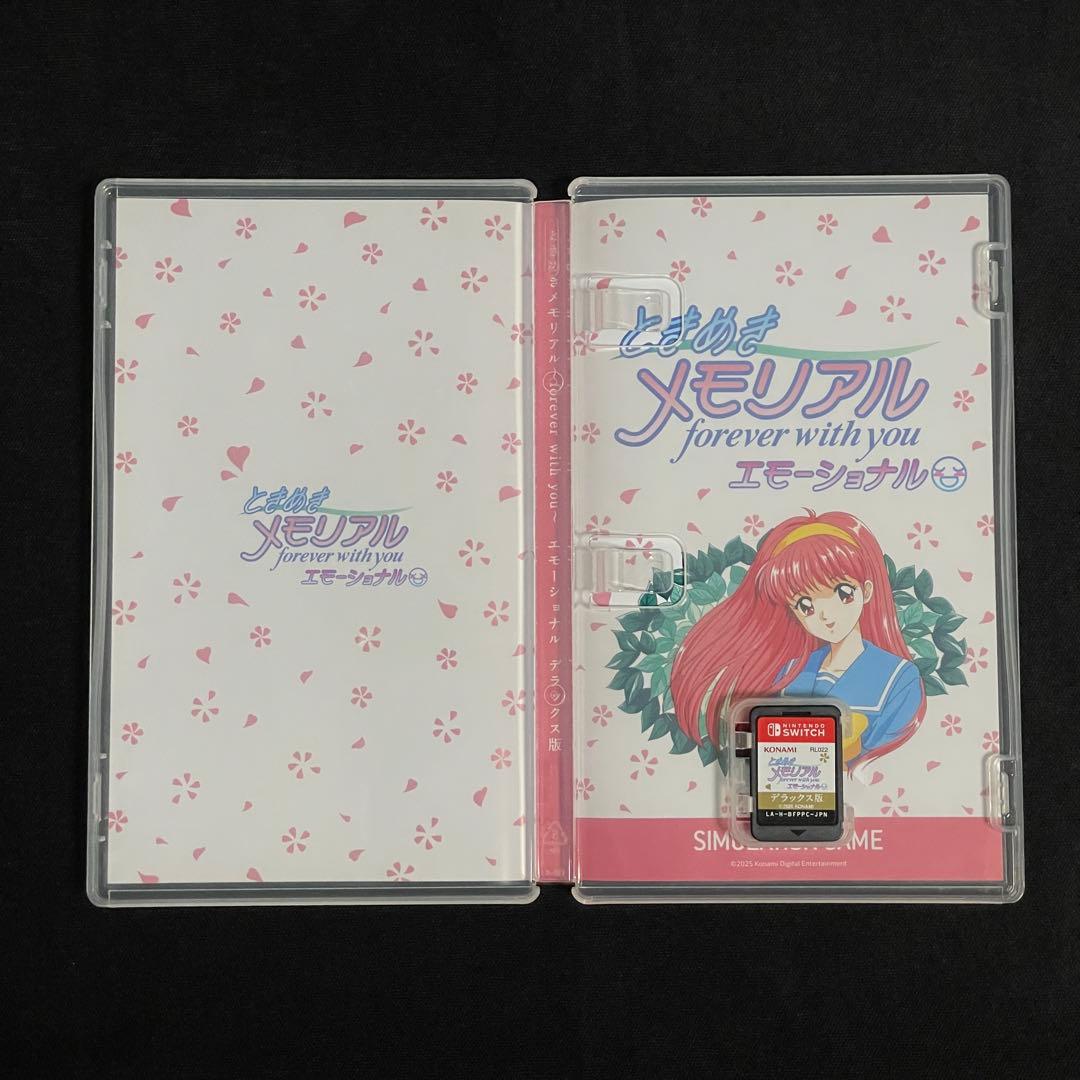 Switch ときめきメモリアル ユニコーンオーバーロード 世界樹の迷宮