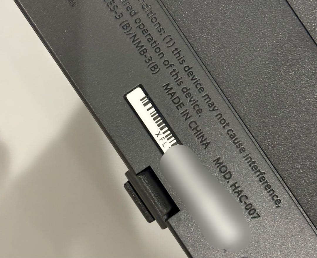 【箱付き/ 完品】Nintendo Switch 本体（バッテリー強化版）グレー