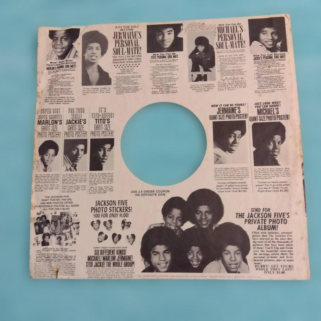 洋楽 Michael Jackson Got To Be There