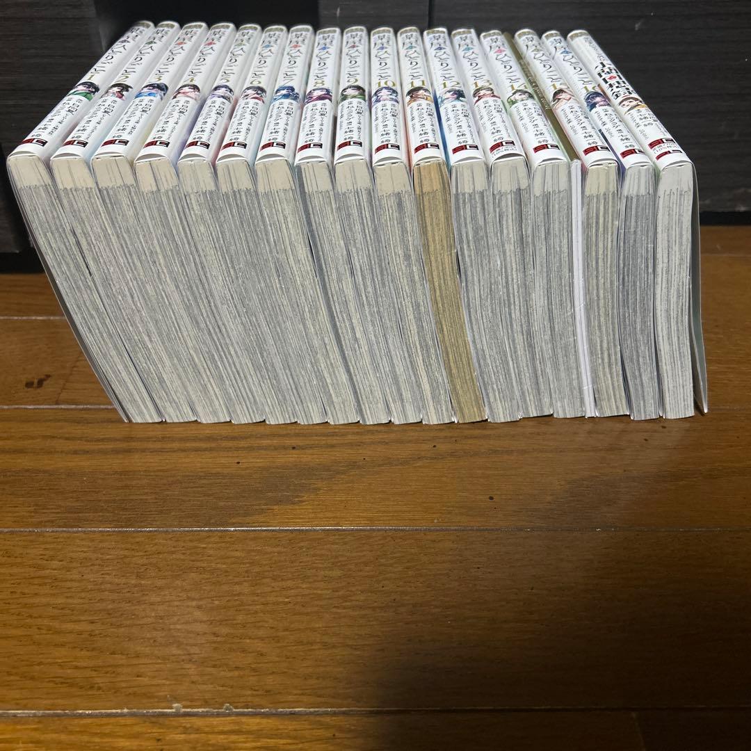 【全巻セット】薬屋のひとりごと　1〜16巻+14巻特装小冊子+外伝１冊
