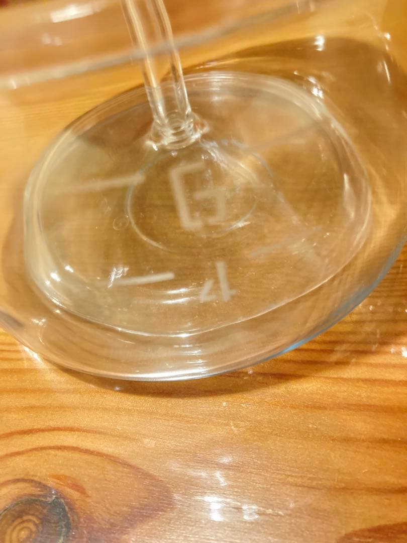 オールドパイレックス パーコレーター