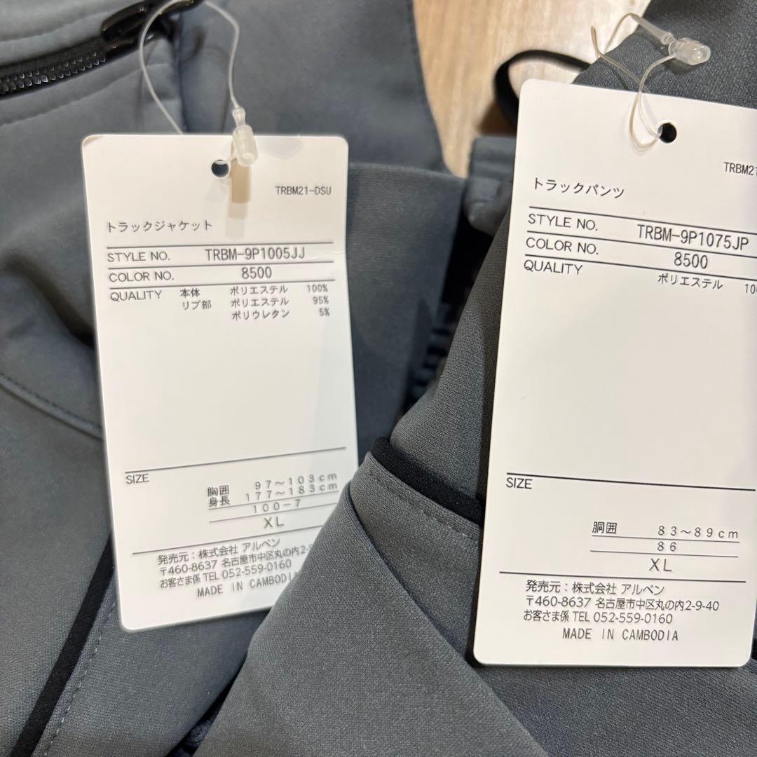新品　ビームスデザイン　トラックジャケット　パンツ　上下セット　ゴルフ　グレー