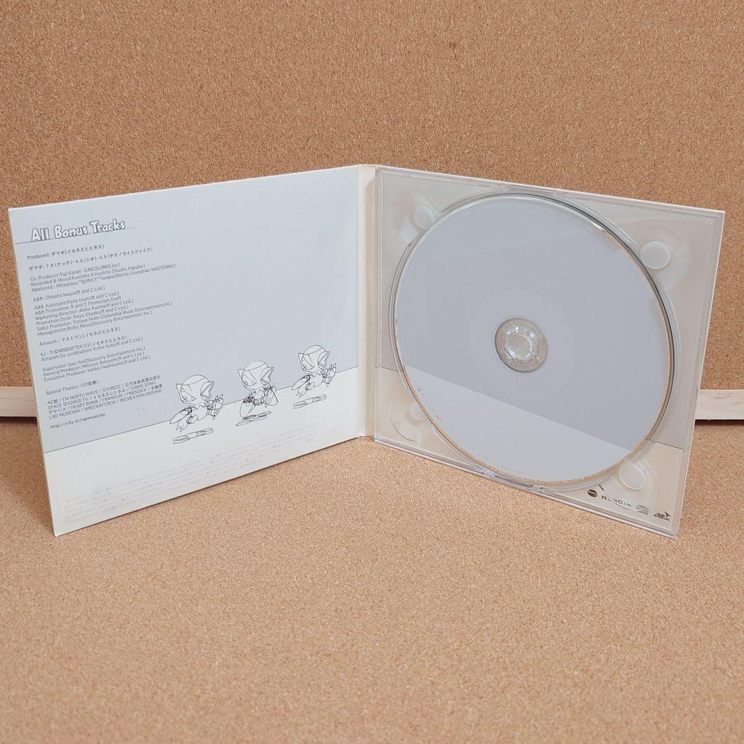 ザマギ　All Bonus Tracks CD