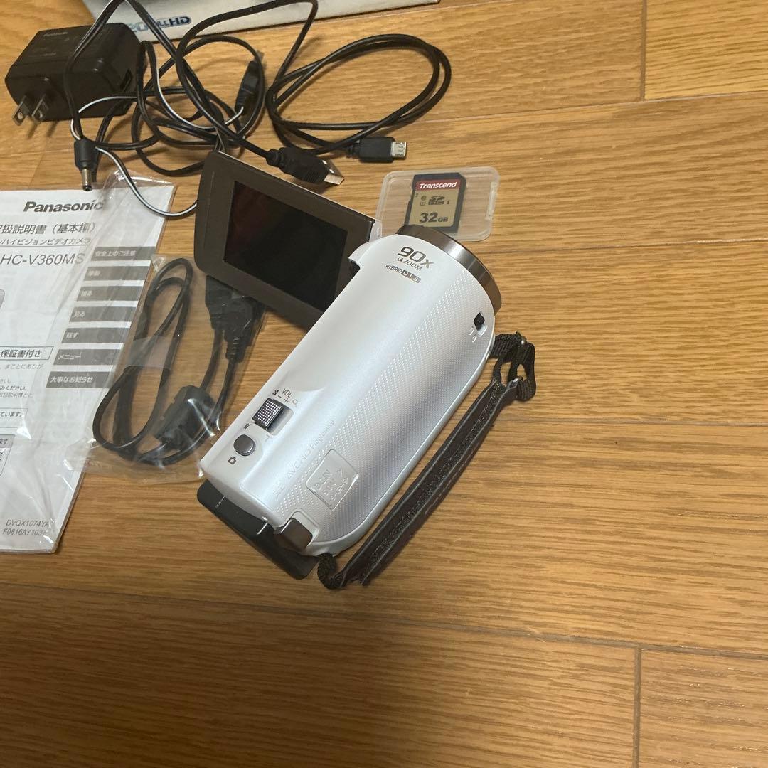 パナソニック ビデオカメラ HC-V360MS ホワイト