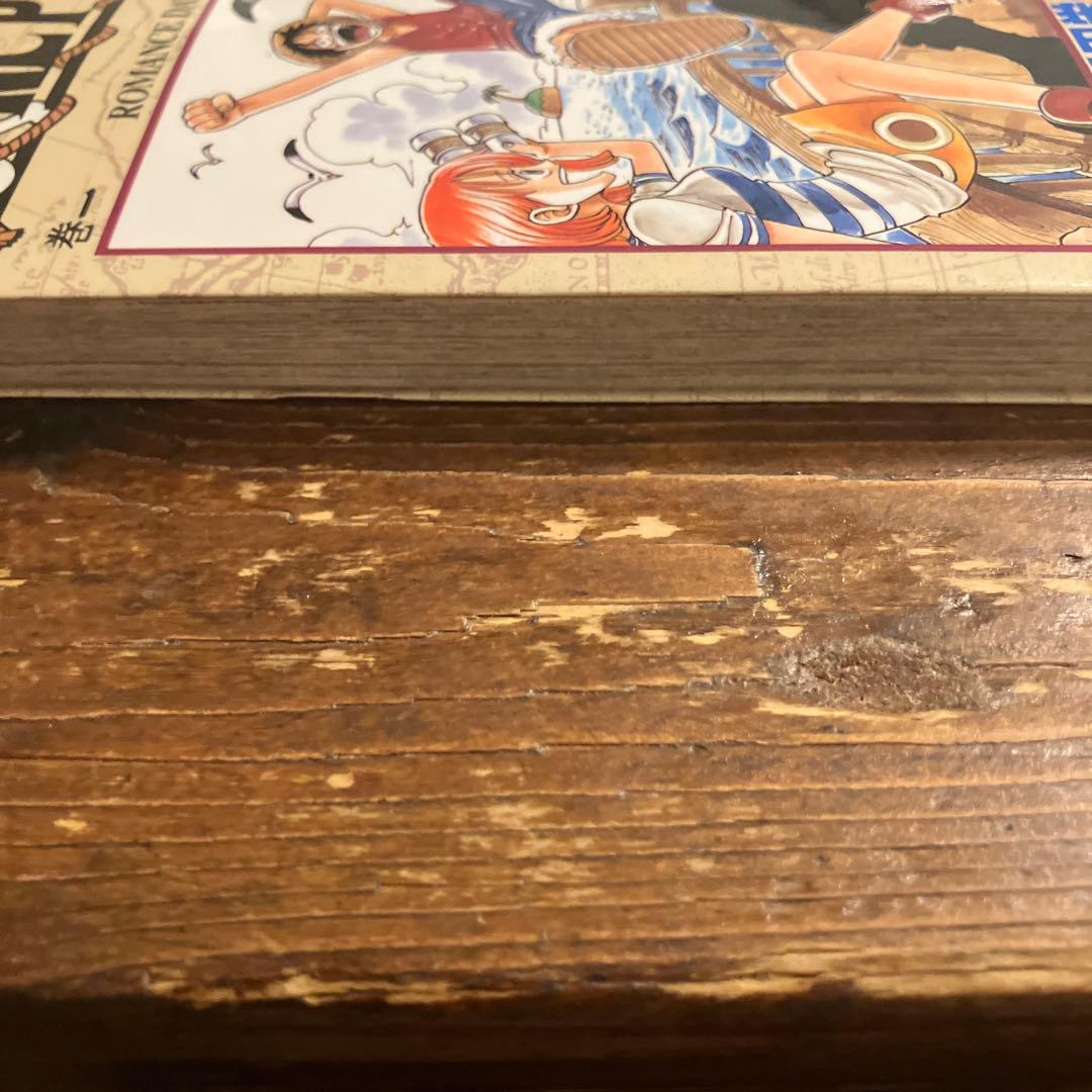 ONE PIECE 1巻　初版