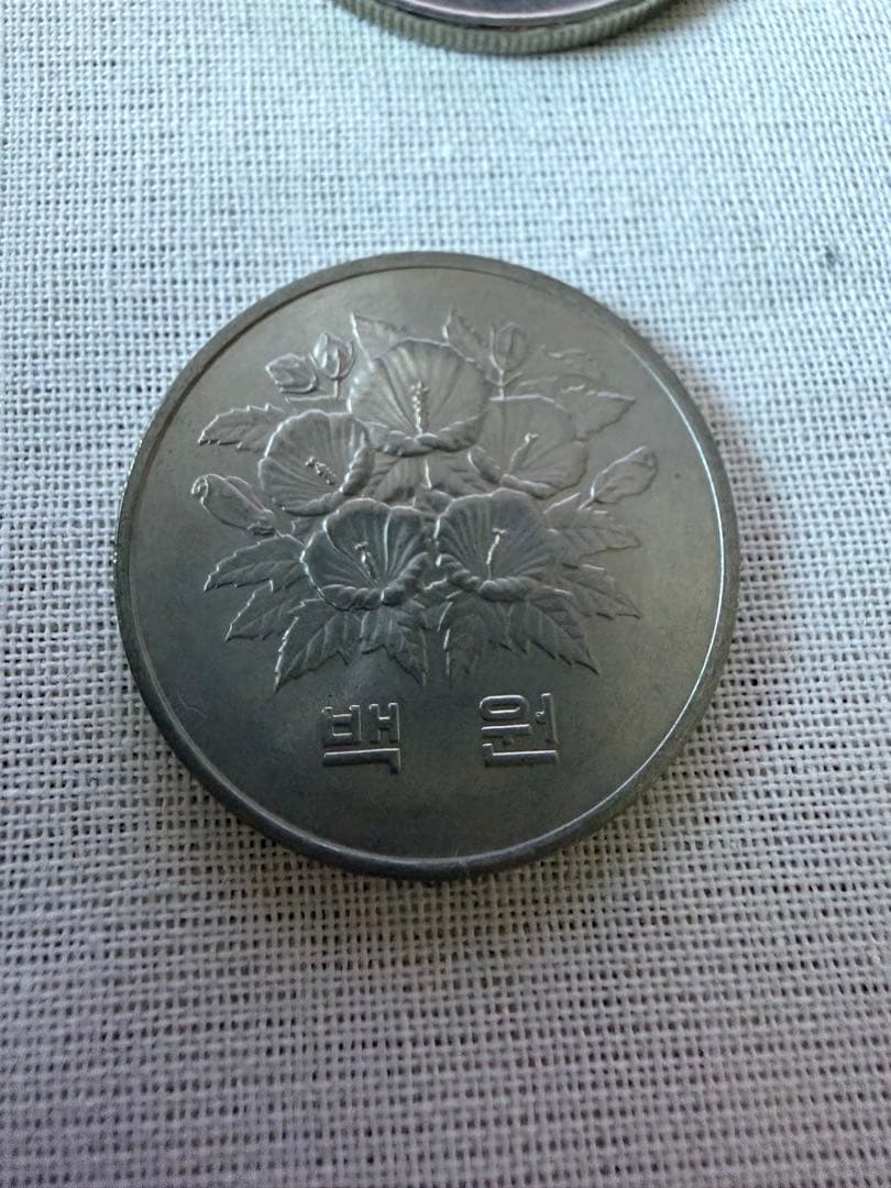【韓国記念硬貨】1981年 第5共和国 記念 5枚セット