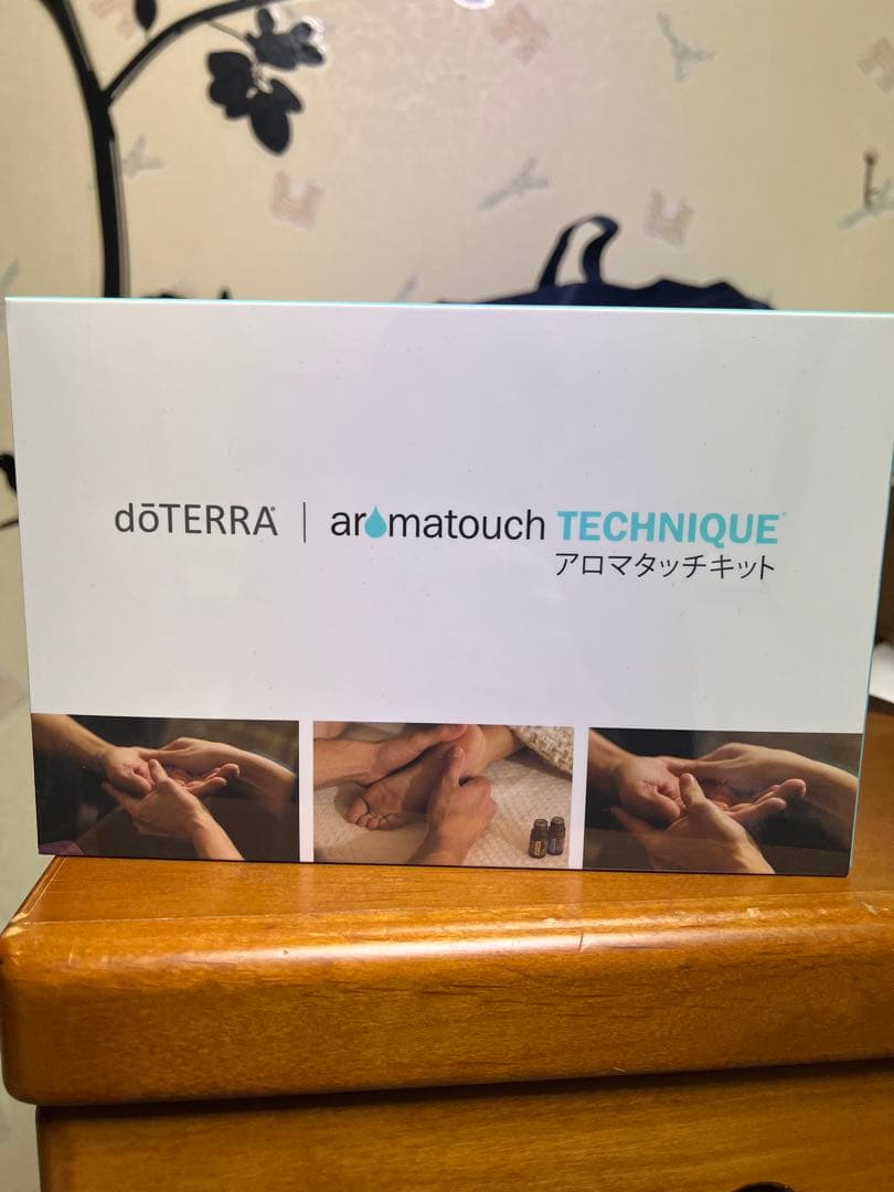 dōTERRA アロマタッチテクニックキット